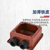 Caja de Conexiones para Motor y2 Accesorios para Caja de Motor Trifásico y2 YX3 Tipo Universal Caja de Chapa Metálica 63-315 Caja de Motor