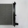 Fabricante Original, Todos los Modelos de Coche, Piezas de Automóvil Tanque de Agua del Radiador 25310-1R000, Compatible con Qiya K2