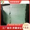 Tablero aislante extruido pared exterior ignífugo retardante de llama tablero extruido xps tablero de espuma extruida tablero de cemento tablero de pino europeo venta al por mayor