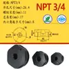 Plugue Hexagonal Impermeável de Plástico PA66 Rosca Externa Tipo M Tipo NPT IP68 Plugue Rosqueado de Nylon PA66 Tampa Cega