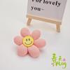 Broche de Flor con Cara Sonriente Linda Relleno de Algodón Accesorios Ropa para Niños Bolsas Zapatos y Calcetines Accesorios Nuevo Estilo 2024