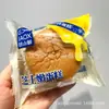 Croissant reventado de pastel tierno de queso Gan Xiaoxian (Aderezo de ensalada de natillas) Pieza de 2 kg