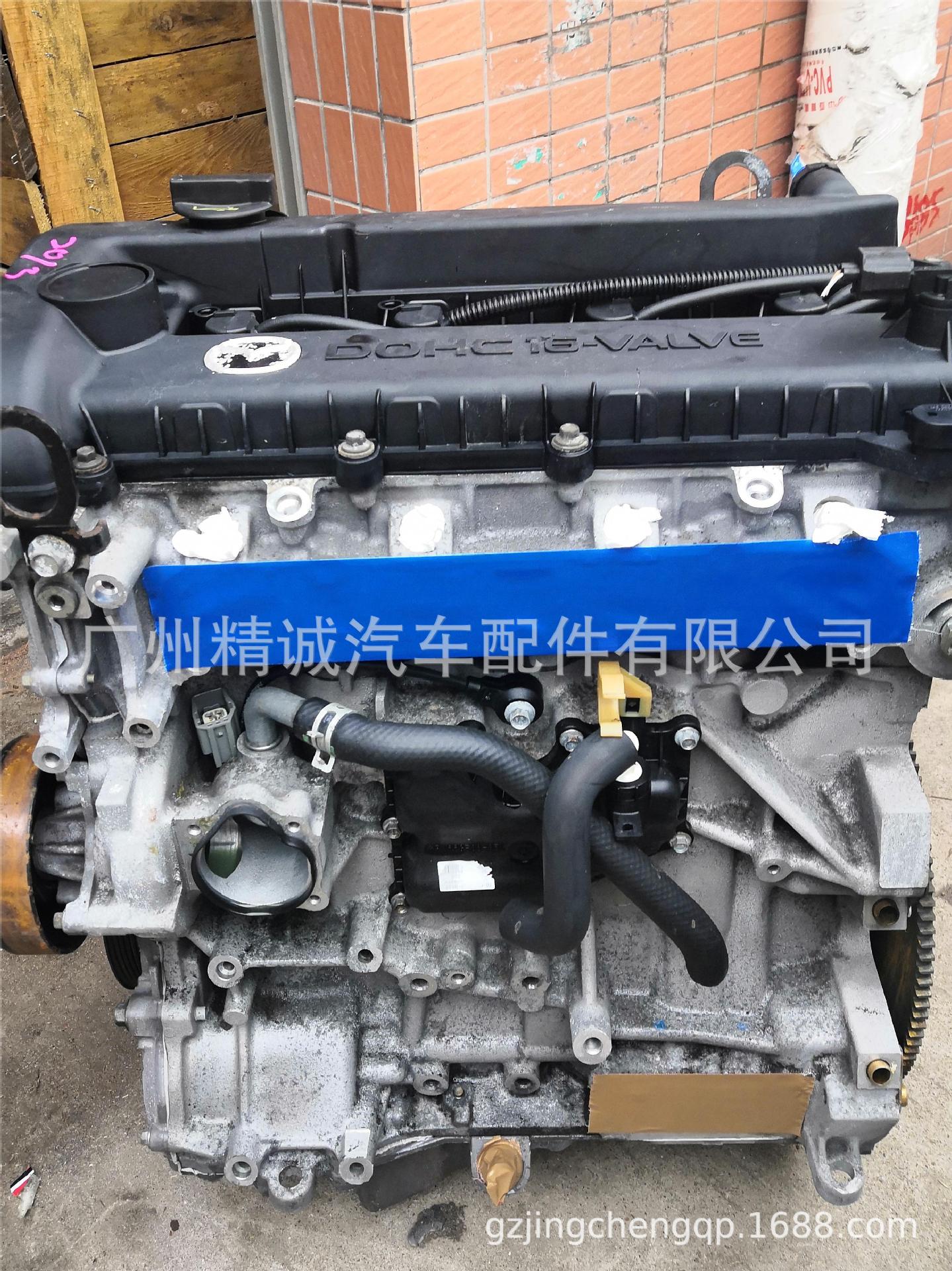 04-05款马自达6 2.0发动机3