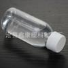 Botella de plástico sellada transparente personalizada para almacenamiento, botella de plástico espesa para agentes líquidos de agua, botella de plástico de embalaje portátil, botella de plástico para alcohol