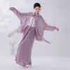 Pantalones de Danza Clásica para Mujer, Estilo Nuevo, Falso Dos Piezas con Panel Trasero Drapeado, Pantalones de Pierna Ancha, Danza China Fluida, Pantalones de Práctica Estética Oriental