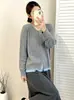 Suéter suelto y casual para mujer de talla grande, colección otoño 2026, cárdigan de punto casual versátil para damas de talla grande