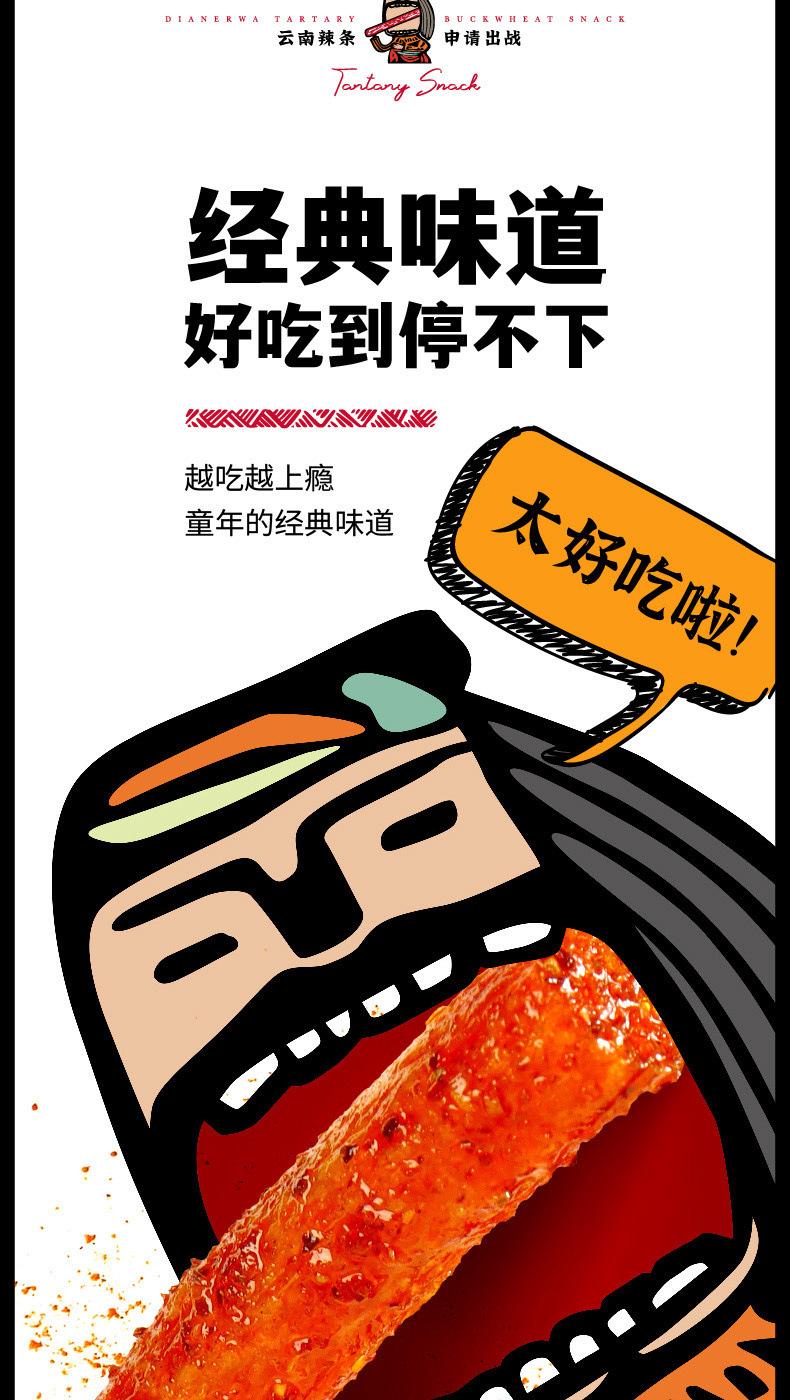 b040dd5e-1649-418e-aaa9-eab728850720.jpe