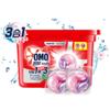 Omo Sakura Detergente en Perlas 18 Piezas Compra Grupal Seguro Laboral Venta al por Mayor Dropshipping