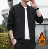 Venda Direta de Fábrica Jaqueta Mais Vendida Outono e Inverno Masculina Primavera Gola Alta Casaco Masculino Simples Estampa Personalizada com Logo