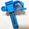 Soporte de cuchilla de corte para máquina laminadora totalmente automática, soporte de cuchilla de corte de papel, cuchilla de corte para máquina laminadora totalmente automática, accesorios para cuchilla de corte de papel