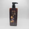 Champú de Hoja de Platycladus Orientalis, Jengibre y Polygonum Multiflorum para Prevenir el Cabello Negro, Base 100% Vegetal, Acondicionador del Cuero Cabelludo, Control de Grasa, Fortalecimiento del Cabello, Champú Anticaspa