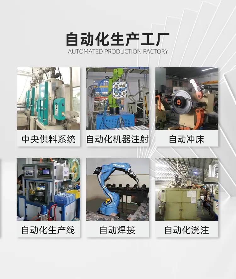 家具轮系列-透明轮_04.png