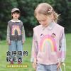 Chaleco Nuevo de Primavera y Otoño para Niños Coolwa Mi Chaleco de Punto para Niños Top Versátil para Niñas Chaleco Cálido Chaqueta sin Mangas