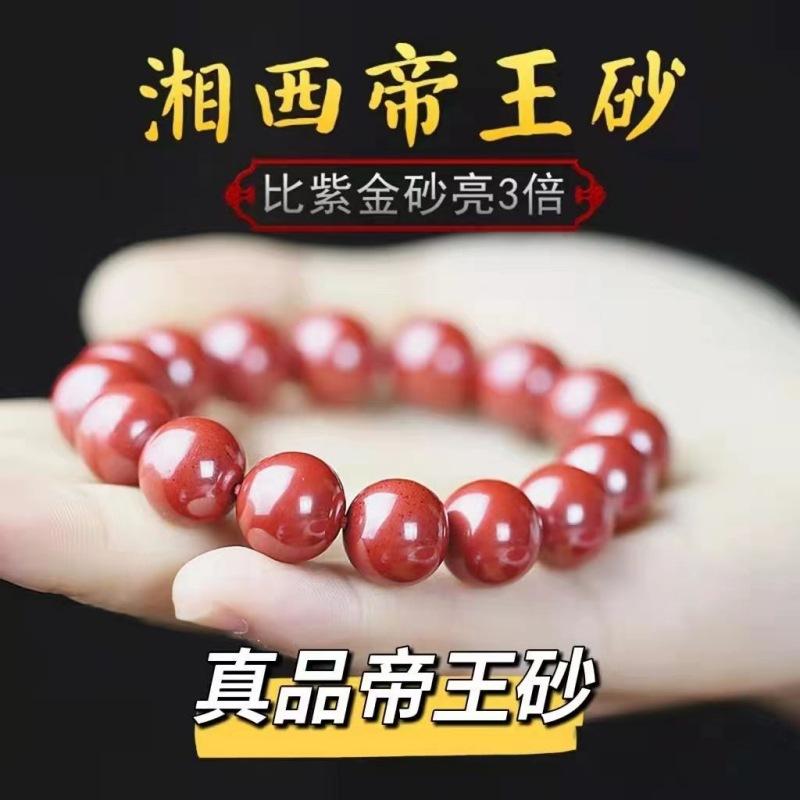 微信图片_202309270935202