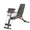 Suministro Directo Transfronterizo de Plato Giratorio para Girar la Cintura, Máquina Casera para Girar la Cintura, Máquina de Baile Fitness para Adelgazar la Cintura en Interiores, Equipo para Moldear el Cuerpo y Belleza
