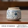 Cerámica de Horno Ru de Qinghua Latas de Té para Té Empaque de Té Latas Selladas Almacenamiento Universal Latas de Té Casero Té Verde Té Negro Pu'er