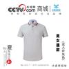 Ropa de trabajo, camiseta, ropa personalizada, polo, bricolaje, manga corta, camisa publicitaria cultural, logotipo impreso, solapa bordada, algodón puro