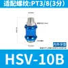 Válvula Deslizante Manual Hsv-08_10_15 Válvula Mecânica Válvula Deslizante Elemento Interruptor Pneumático Filtro Interruptor Manual