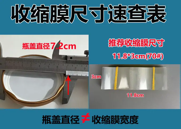 详情01