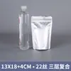 Bolsa de papel de aluminio autoportante y autosellante para envasar té, de grado alimenticio, gruesa, a prueba de humedad y luz, con cadena de cebo sellada.
