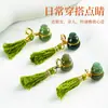 Colgante de Borla Estilo Chino Oro Antiguo Incrustado Jade Cristal Agujero Pasante Cuentas Espaciadoras Pulsera de Gota de Aceite DIY Collar de Cuentas