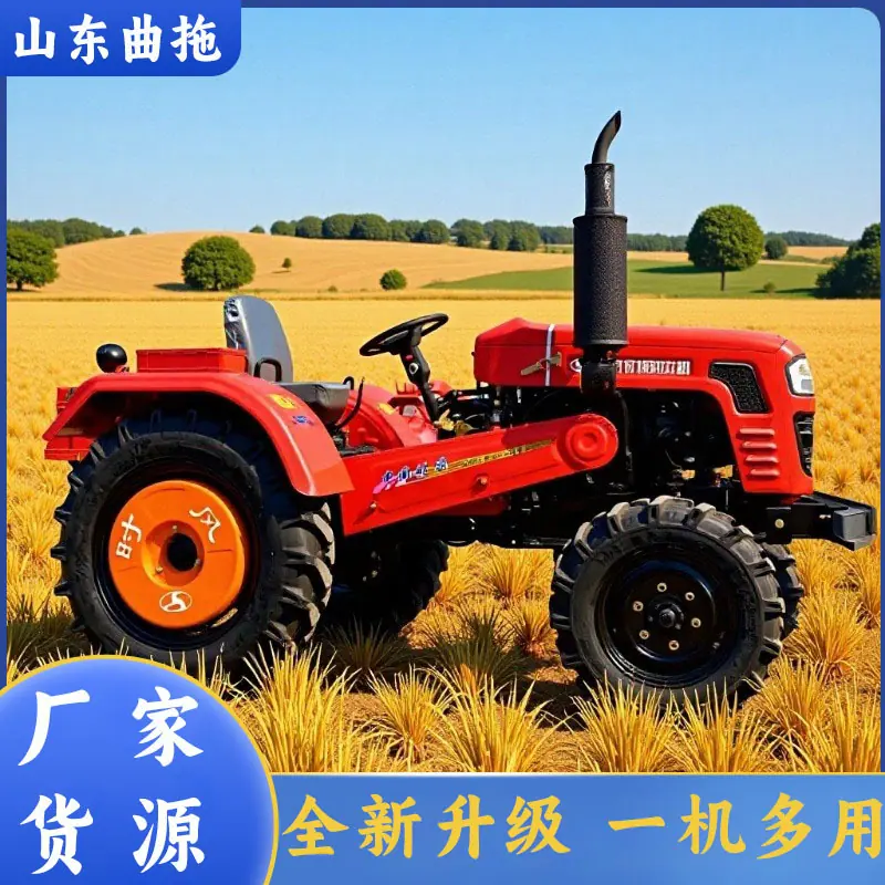 时风25马力单缸小四轮拖拉机 2