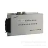 Hengtai Zbk-24 Minería Inteligente Chino Alimentación por Vacío Interruptor Protector Integrado 26
