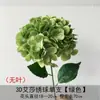 Plantas y flores verdes artificiales al por mayor, flores artificiales para bodas, arreglos florales, materiales decorativos para cubrir tuberías de agua antiestéticas