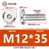 Tornillos hexagonales avellanados de acero inoxidable 304, cabeza plana, borde biselado, tornillos hexagonales para muebles M3M4M5M6M8