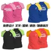 Camiseta de Secado Rápido Estampada de Cuerpo Completo Sublimación Personalizada Cuello Redondo Camisa Cultural Uniforme de Reunión Deportiva Construcción de Equipo DIY Ropa de Trabajo