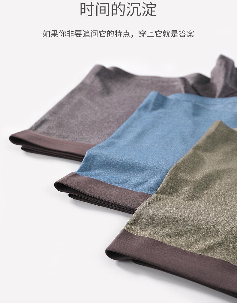 详情_18.jpg