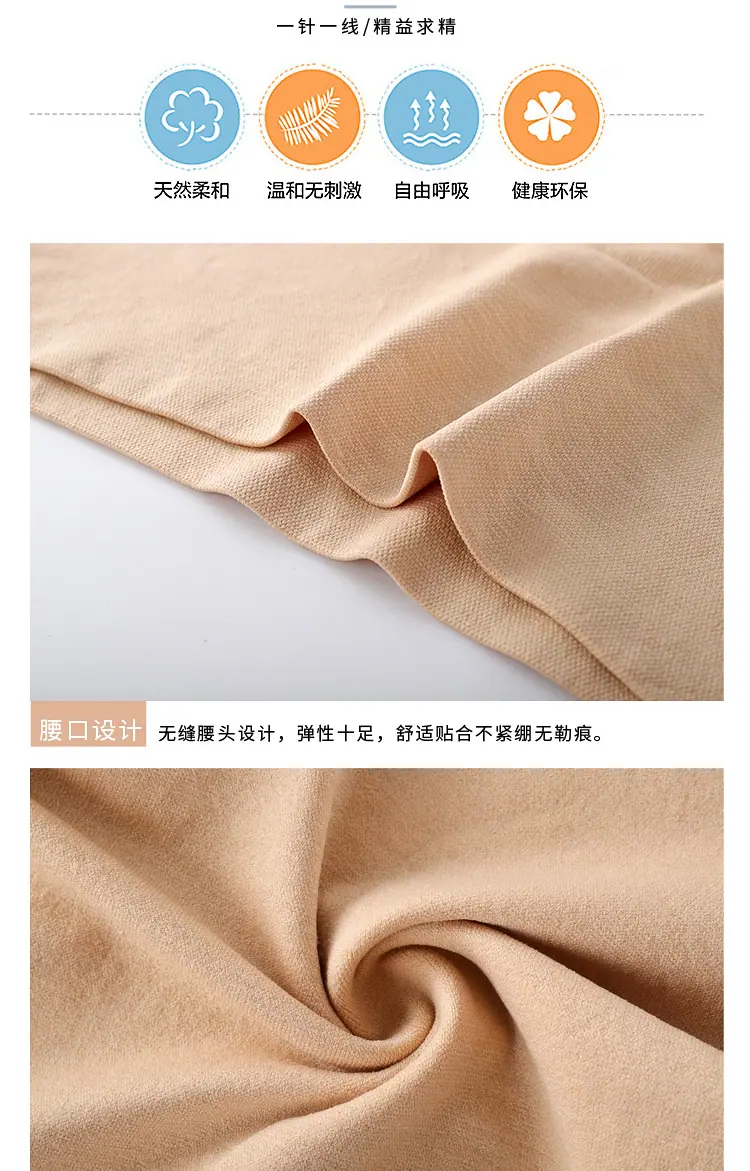 详情_19.jpg
