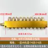 Máquina Divididora de Aceite Ajustable Tipo TK/B Circuito de Aceite de Lubricación para Máquinas Herramienta Distribuidor de Tubería de Aceite Válvula Distribuidora de Grasa Bloque de Válvulas Divisoras de Aceite Drenaje de Aceite