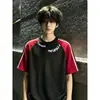 Camiseta Rayada de Bloques de Color Estilo Americano Personalizable para Hombre, Top Fresco de Manga Corta Holgado de Alta Gama para Verano para Hombres y Mujeres