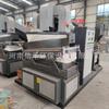 Equipamento de triagem de metal não metal plástico equipamento de descarte de resíduos perigosos lixo eletrônico fluxo de ar máquina de triagem por densidade específica
