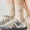 Calcetines Finos de Encaje de Verano para Mujer, Calcetines Transpirables de Media Pantorrilla con Dibujos Animados Lindos, Calcetines Versátiles de Verano para Niñas