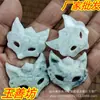 Colgante Personalizado Máscara de Zorro Xiuyu Tallado de Jade Xiuyan Natural Fabricante Mayorista Accesorios Colgante Flor de Jade Tinta