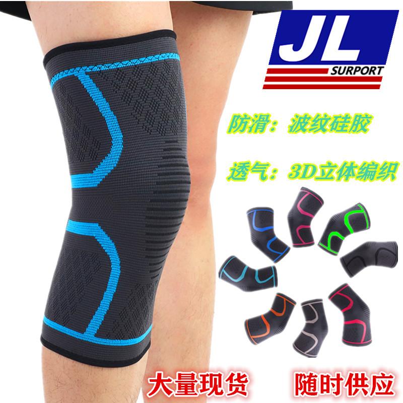 多色尼龙 主图1