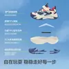 Zapatos Infantiles Balabala Zapatos Deportivos Infantiles Niños y Niñas Zapatos de Papá 2025 Nuevos Zapatos de Primavera y Otoño Antideslizantes para Exteriores Modernos