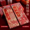Convites de casamento em estilo chinês com impressão em folha de ouro, data manuscrita e caixa de presente de noivado - disponíveis para atacado e pedidos personalizados, com envio rápido