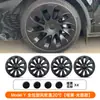 Adecuado para la Nueva Versión de Tapacubos para Tesla Model Y/3 de 19 pulgadas, Anillo Protector Integral para Neumáticos de 20 pulgadas, Accesorios de Fábrica
