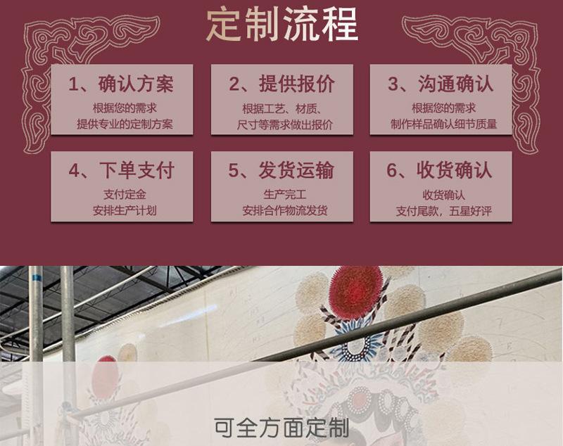 酒店工程尼龙印花地毯满铺宴会厅宾馆整铺房间包厢通铺大堂全铺