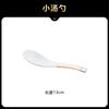 Tazón de Cerámica de Jingdezhen para el Hogar con Incrustaciones de Oro y Jade Blanco Puro con Borde Dorado Vajilla de Porcelana Fina Tazón de Cerámica para Sopa o Fideos Plato Tazón de Arroz DIY