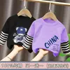 Camiseta de Manga Comprida para Meninos Estilo Primavera e Outono 2026 Novas Roupas de Outono para Crianças Camiseta Outono Algodão Puro Falso Duas Peças Listrada Camada Base