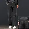 Jeans Masculino Novo para Primavera e Outono de 2026, Corte Reto, Modelagem Ampla, High-End, Versátil, Elástico, Para Negócios, Luxo Leve, Calça Longa Casual