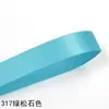 196 Colores 9 mm Yao Ming Polié Cinta de Satén Doble Cara Mayoreo 28800 Cinta de Polié Doble Cara