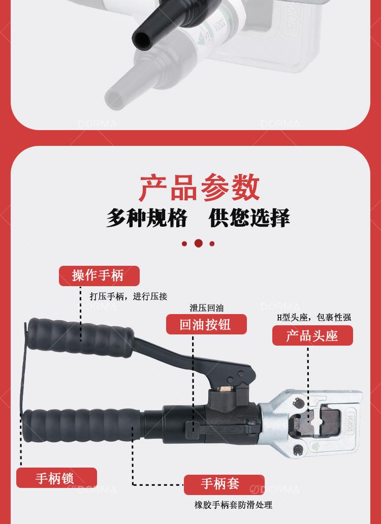 详情页_03.jpg