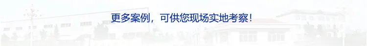 微滤机_08.jpg