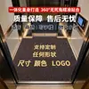 Tapete com Logo Personalizado para Elevador, Capacho de Fio de PVC para Condomínios, Antiderrapante, Resistente ao Desgaste, Raspador de Areia, Removedor de Lama, Capacho Comercial