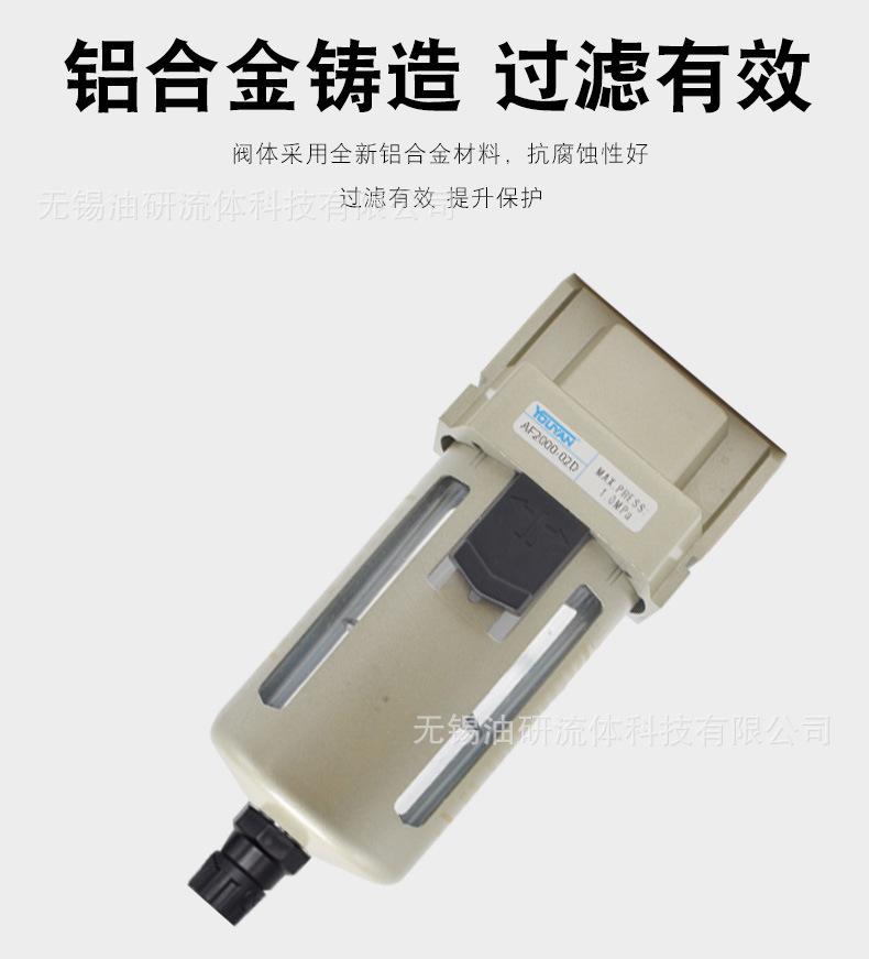 详情_10.jpg